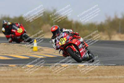 media/Mar-02-2025-Race Pace (Sun) [[8bec80ae00]]/3-Verified (Turn 7) 950am/